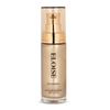 GET GLEAMING BODY OIL